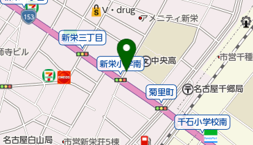 名鉄協商カーシェア カリテコ 新栄3丁目の地図画像