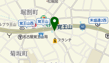 名鉄協商カーシェア カリテコ 覚王山の地図画像