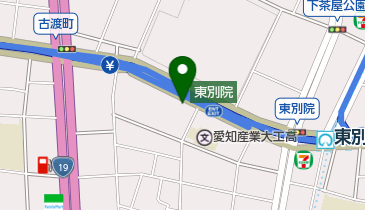 名鉄協商カーシェア カリテコ 伊勢山1丁目の地図画像