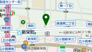 名鉄協商カーシェア カリテコ 錦通葵の地図画像