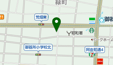 名鉄協商カーシェア カリテコ 御器所西の地図画像