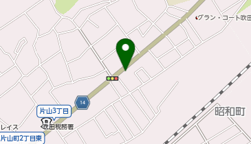 名鉄協商カーシェア カリテコ 吹田片山町1丁目の地図画像