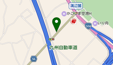 ニコニコレンタカー 鹿児島空港店の地図画像