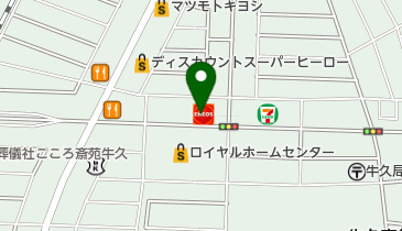 ニコニコレンタカー 牛久中央店の地図画像