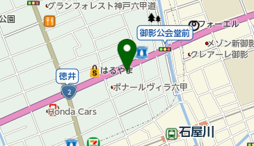 ニコニコレンタカー 神戸御影店の地図画像