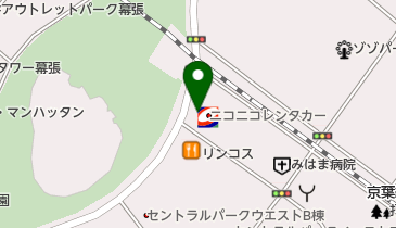 ニコニコレンタカー 海浜幕張店の地図画像