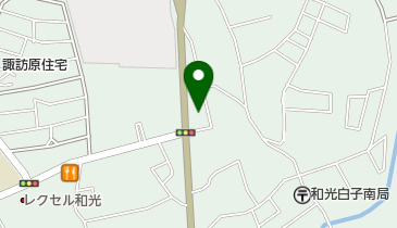 ニコニコレンタカー YH和光南店の地図画像