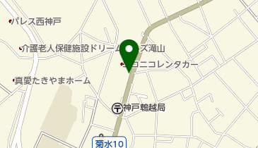 ニコニコレンタカー 神戸ひよどりごえ店の地図画像
