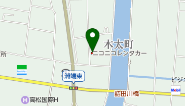 ニコニコレンタカー 高松木太店の地図画像