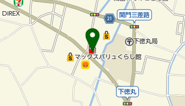 ニコニコレンタカー 大分鶴崎店の地図画像