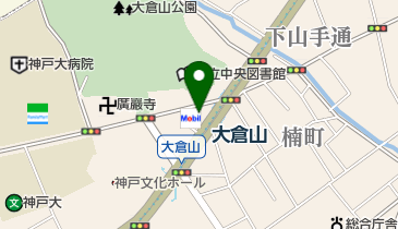 ニコニコレンタカー 神戸大倉山店の地図画像