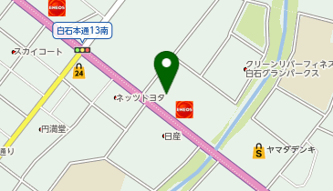 ニコニコレンタカー 札幌白石本通店の地図画像