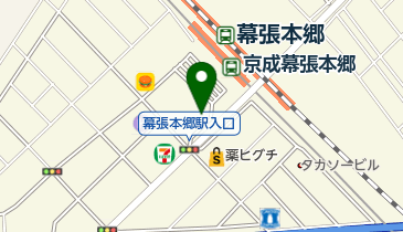 ニコニコレンタカー 幕張本郷駅前店の地図画像