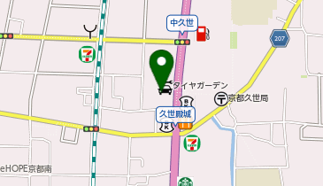 ニコニコレンタカー 京都中久世町3丁目店の地図画像