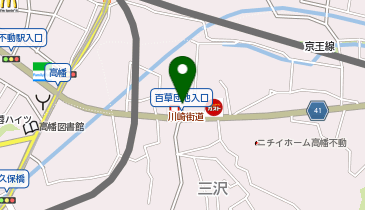 ニコニコレンタカー 高幡不動三沢店の地図画像