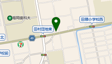 ニコニコレンタカー 福岡歯科大前店の地図画像