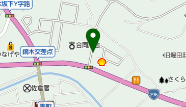 ニコニコレンタカー 佐倉鏑木仲田店の地図画像