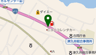 ニコニコレンタカー 相模原中野店の地図画像