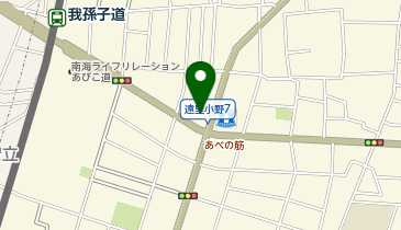 ニコニコレンタカー 住吉清水丘店の地図画像