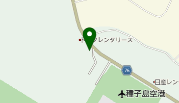 ニコニコレンタカー 鹿児島種子島空港店の地図画像