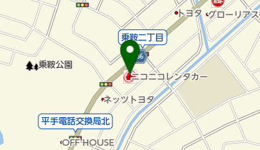愛知県名古屋市緑区のレンタカー一覧 - NAVITIME