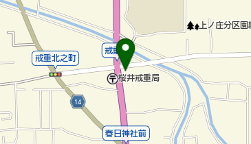 ニコニコレンタカー 桜井戒重店の地図画像