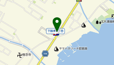 ニコニコレンタカー 大津下阪本店の地図画像