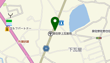 ニコニコレンタカー 泉佐野下瓦屋店の地図画像