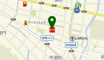 ニコニコレンタカー 沼津真砂町店の地図画像