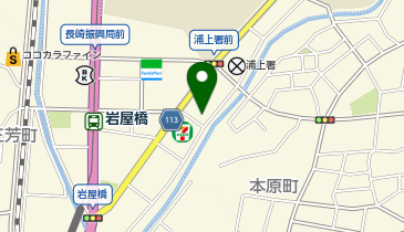 ニコニコレンタカー 長崎大橋町店の地図画像