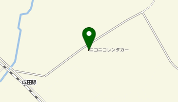 ニコニコレンタカー 成田空港堀之内店の地図画像