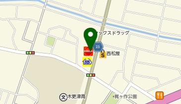 ニコニコレンタカー 木更津文京店の地図画像