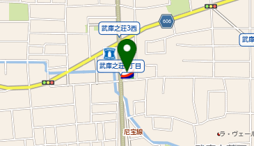 ニコニコレンタカー 武庫之荘2丁目店の地図画像