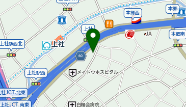 愛知県名古屋市名東区上社のレンタカー サイクル バイク一覧 Navitime
