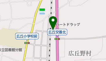 【現品限り】【早い者勝ち】ゼンリン住宅地図　長野県塩尻市 現品限り】【早い者勝ち】ゼンリン住宅地図 長野県塩尻市 現品