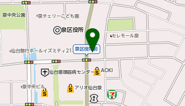 サイゼリヤ 泉中央店の地図画像