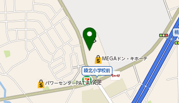 サイゼリヤ ドンキホーテ綾瀬店の地図画像