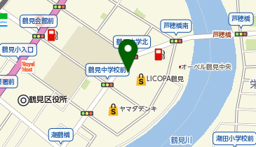 サイゼリヤ イトーヨーカドー鶴見店の地図画像