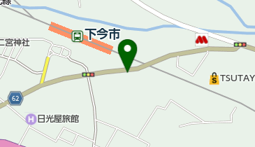 トヨタレンタリース 下今市駅前店の地図画像