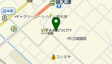 トヨタレンタリース 泉大津駅前店の地図画像