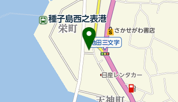 トヨタレンタリース 西之表港店の地図画像