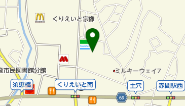 ゾーン宗像の地図画像