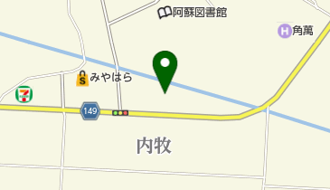 ブロス阿蘇内牧店の地図画像