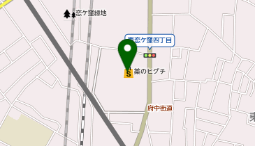 ベガスベガス国分寺恋ヶ窪店の地図画像
