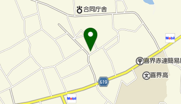 グレイス喜界島店の地図画像