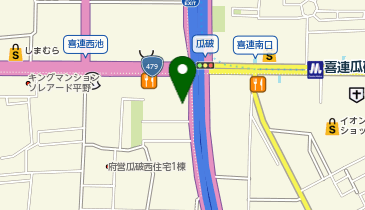 キコーナ喜連瓜破インター店の地図画像