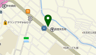 エルグラン首里末吉店の地図画像