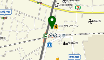 ジャンジャンマールゴット分倍河原駅前店の地図画像