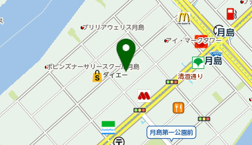 『月の駅』 この度、月の駅は 栄 にて移転オープンをします。 2月8日より
