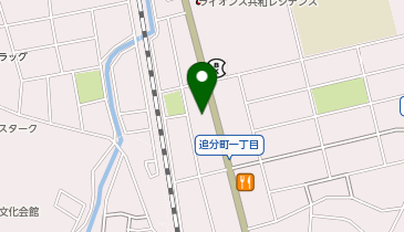 PAO共和店の地図画像